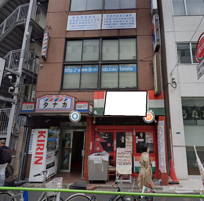 【六本木駅 徒歩8分 テレ朝通り沿い!インド料理店居抜き店舗物件 【飲食可】】
