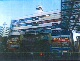 【獨協大学前〈草加松原〉駅 徒歩1分 駅至近!居酒屋居抜き店舗物件 【飲食可】】