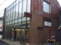 【代官山駅 徒歩2分 駅至近!店舗物件 【軽飲食程度相談】】