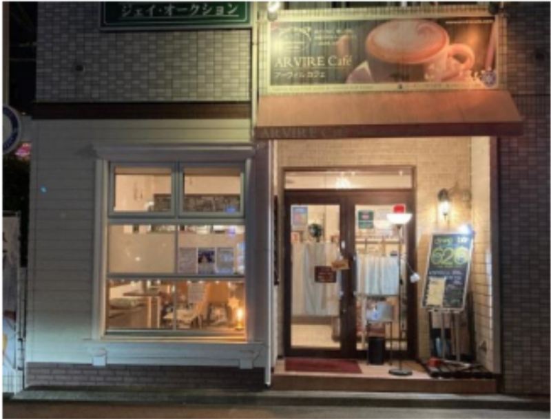 【番田駅 徒歩1分 現況:カフェ 飲食居抜き物件 【飲食可】】