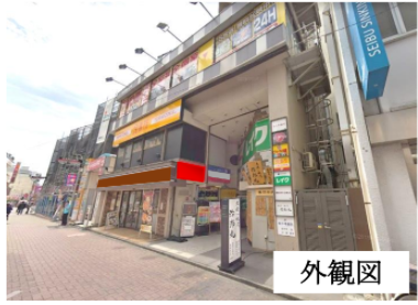 【荻窪駅 徒歩2分 スケルトン物件 【業種相談】】