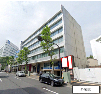【広尾駅 徒歩1分 スケルトン物件 【何業も可】】