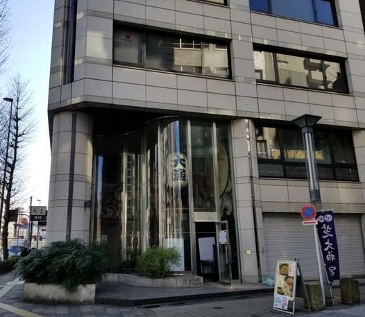 【大門駅 徒歩1分 駅至近!一括貸し店舗物件 【飲食可】】