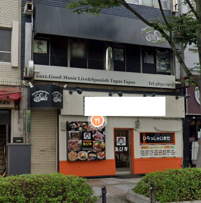 【竹ノ塚駅 徒歩10分 現況:中華・エスニック 飲食居抜き物件 【飲食可】】