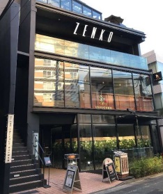 【表参道駅 徒歩3分 駅至近!店舗物件 【飲食可】】
