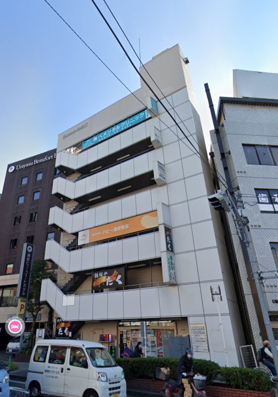 浦安駅 徒歩1分 スケルトン物件 【医療系テナントのみ】｜居抜き物件 