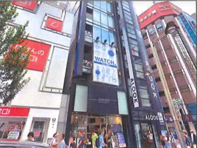 【新宿駅 徒歩2分 スケルトン物件 【飲食可】】