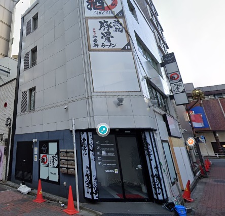 【新宿駅 徒歩8分 路面店舗物件 【飲食可】】