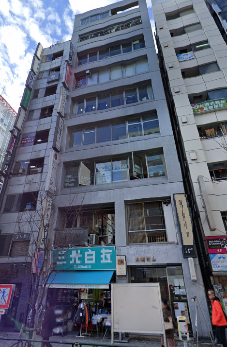 【渋谷駅 徒歩3分!物販・サービス・事務所向け物件!】