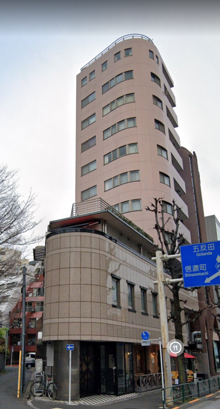 【乃木坂駅 徒歩6分 現況:飲食(その他) 飲食居抜き物件 【業種相談】】