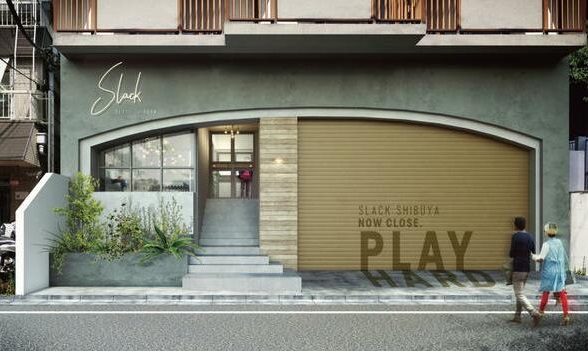 【渋谷駅 徒歩5分 内装付き店舗物件 【飲食不可】】