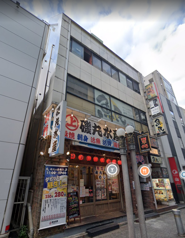 【千葉駅 徒歩3分 現況:飲食(その他) 飲食居抜き物件 【飲食可】】