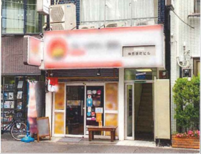 【小川町駅 徒歩2分 現況:飲食(その他) 飲食居抜き物件 【業種相談】】