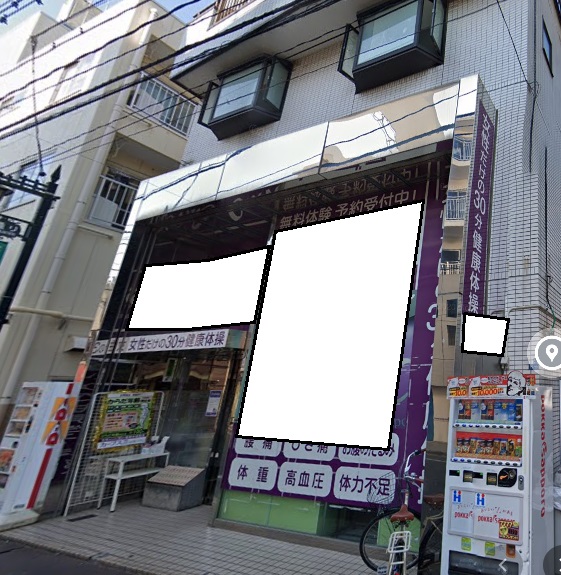 【南砂町駅 徒歩7分 元八幡通り沿いの店舗物件 【飲食可】】