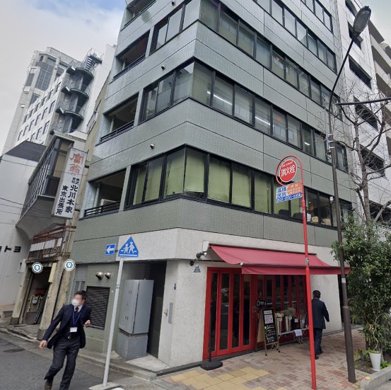 【茅場町駅 徒歩6分 一括貸し店舗物件 【軽飲食程度相談】】