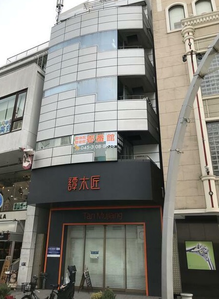 【石川町駅 徒歩3分 駅至近!一括貸し店舗物件 【軽飲食程度相談】】