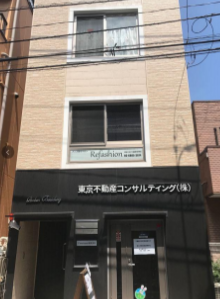 【池袋駅 徒歩3分 現況:サービス(その他) その他居抜き物件 【業種相談】】