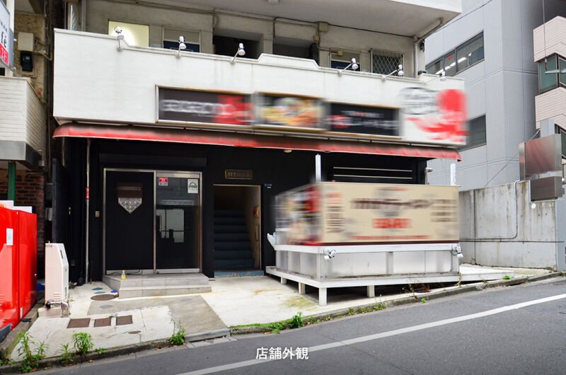 【MT市ヶ谷ビル】