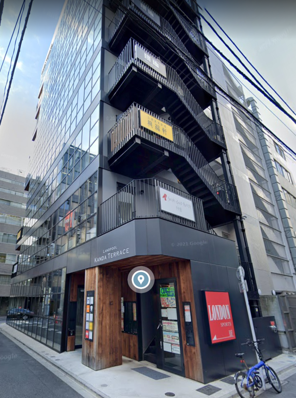 【小川町駅 徒歩1分 スケルトン物件 【業種相談】】