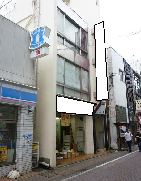 【大和駅 徒歩1分 駅至近!一括貸し店舗物件 【飲食可】】