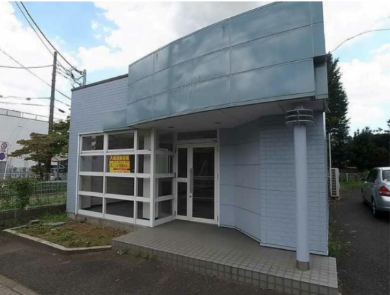 【流山セントラルパーク駅 徒歩15分 スケルトン物件 【飲食相談】】