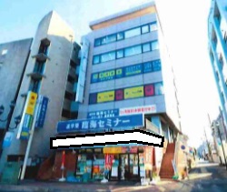 【新所沢駅 徒歩2分 駅至近!路面店舗物件 【飲食相談】】