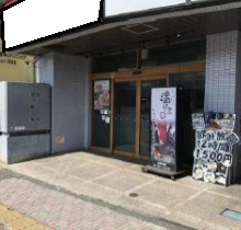 【平塚駅 徒歩1分 駅至近!しゃぶしゃぶ店居抜き店舗物件 【飲食可】】