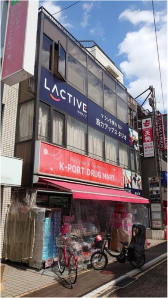 【雪が谷大塚駅 徒歩2分 現況:サービス(その他) その他居抜き物件 【飲食不可】】