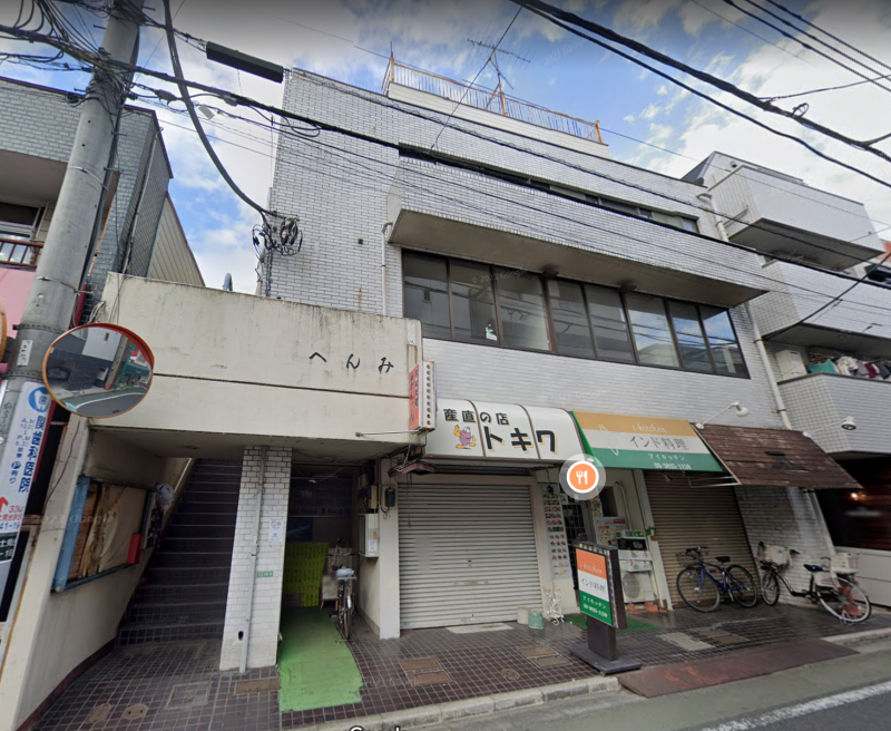 【富士見台駅 徒歩5分 スケルトン物件 【飲食可】】
