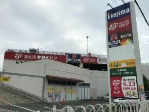 【秦野駅 徒歩14分 県道71号沿いの店舗物件 【飲食可】】