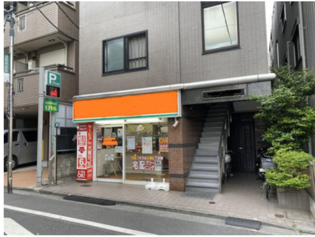 【初台駅 徒歩9分 スケルトン物件 【飲食不可】】