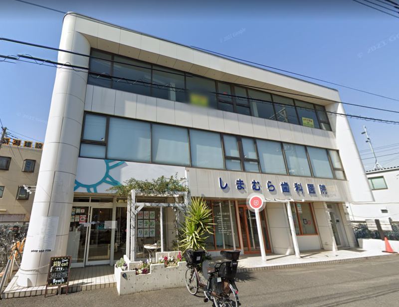 【宮原駅 徒歩1分 現況:サービス(その他) その他居抜き物件 【業種相談】】