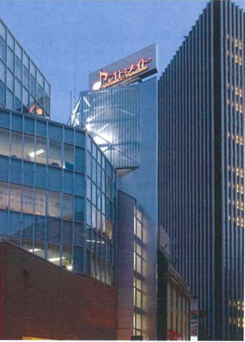 【池袋駅 徒歩4分 スケルトン物件 【業種相談】】