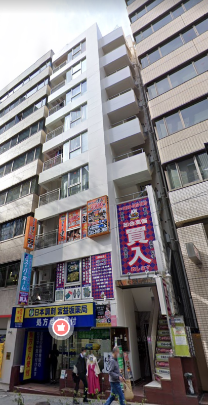 【渋谷駅 徒歩5分 現況:サービス(その他) その他居抜き物件 【飲食不可】】