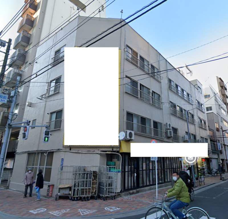 【稲荷町駅 徒歩8分 スケルトン物件 【業種相談】】