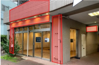 【東向島駅 徒歩2分 駅至近!一括貸し店舗物件 【飲食可】】