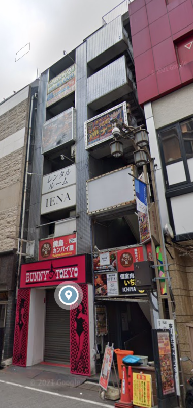 【新宿駅 徒歩3分 現況:サービス(その他) その他居抜き物件】