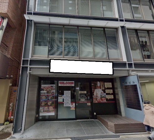 【銀座駅 徒歩3分 駅至近!路面店舗物件 【軽飲食程度相談】】