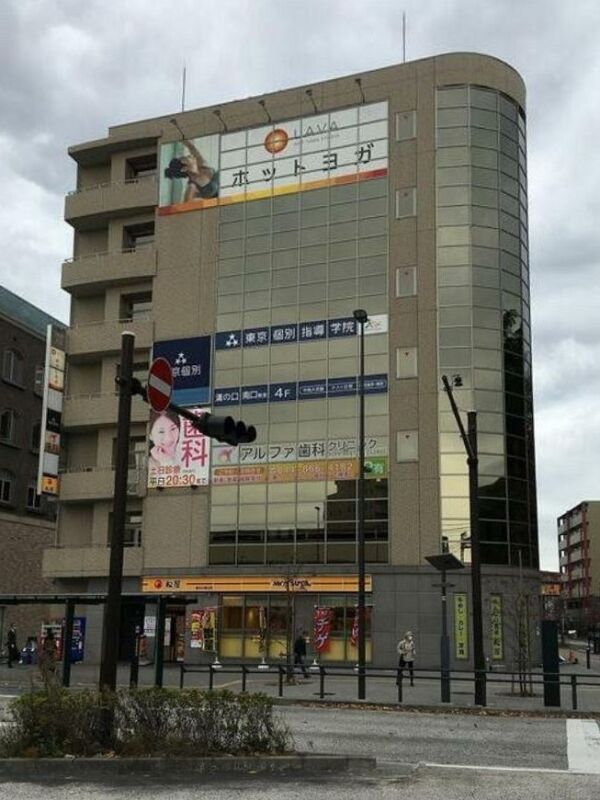 南武線 武蔵溝ノ口駅 田園都市線 溝の口駅 南口バスロータリーに面する視認性の良いビル２階 飲食不可 居抜き物件 居抜き店舗 貸店舗での開業ならテンポスマート